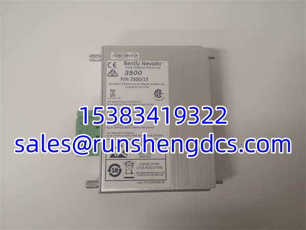 Bently 3500/15 106M1079-01 | Universal AC Power Supply
