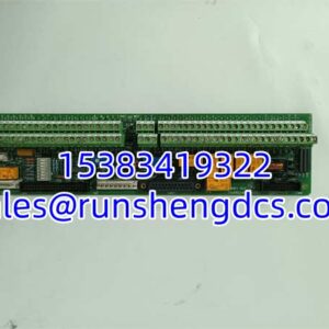 GE 531X305NTBAPG1 | Bus Receiver Module Slot 1