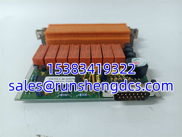 Honeywell 05701-A-0330