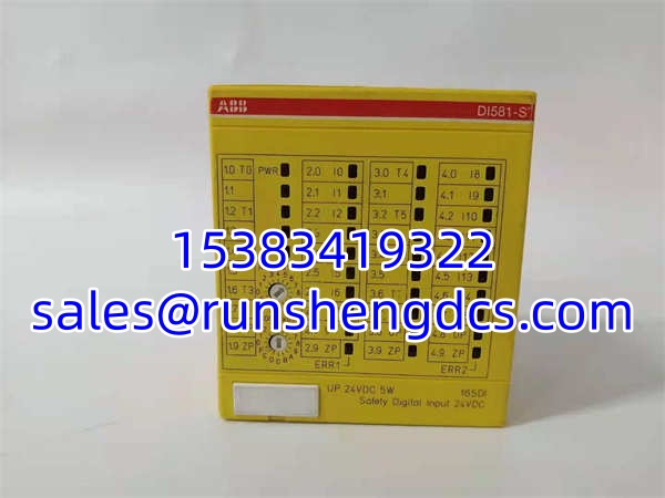 ABB DI581-S B1 1SAP284000R0001