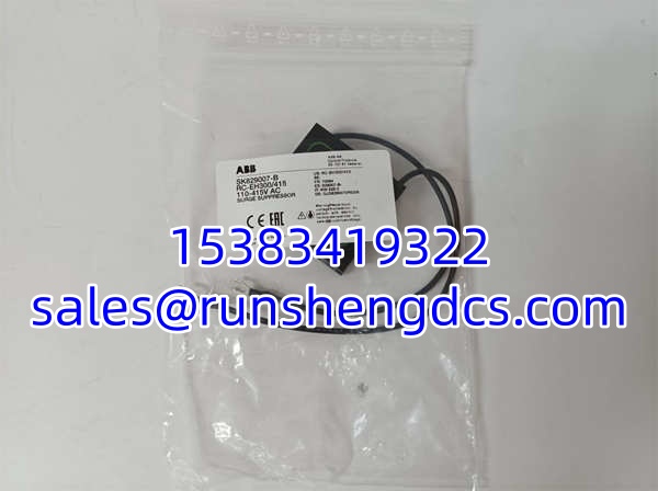 ABB SK829007-B