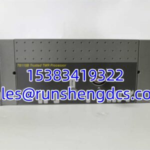 ICS TRIPLEX T8110B | Trusted TMR Processor Module