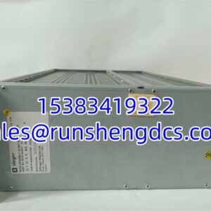 Honeywell 05701-A-0511 | System 57 Rack Assembly