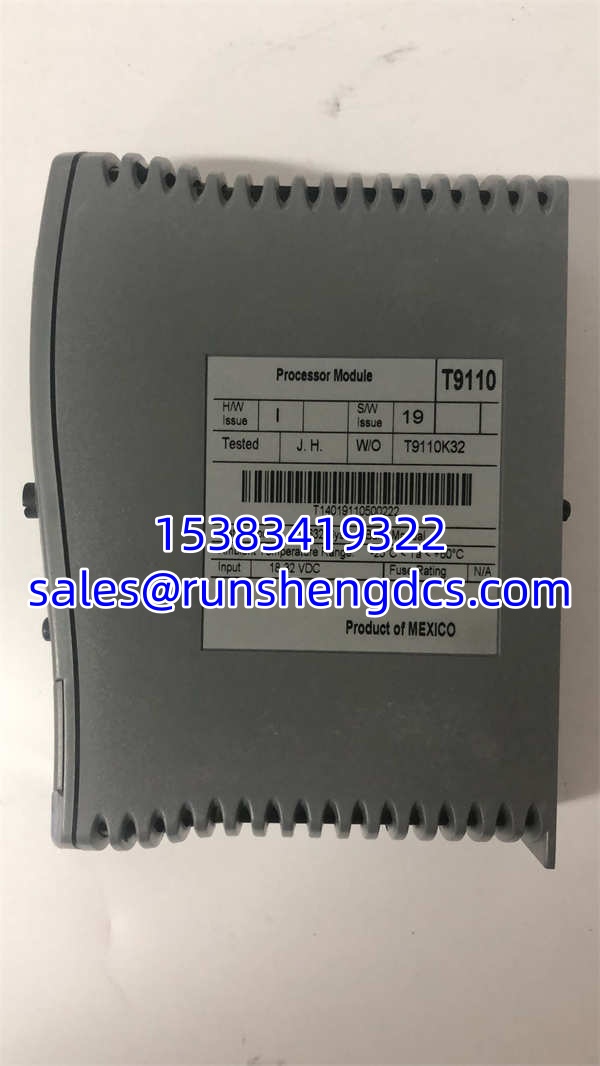 ICS TRIPLEX T9110