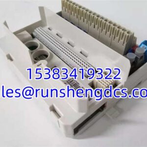 ABB 3BSE017429R1 | NMTU-21C Advant OCS Module