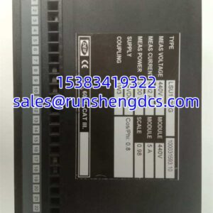 DEIF LSU-112DG 100031593.10 | Load Sharing Unit, In Stock
