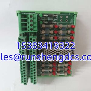 TRICONEX 9563-810 | Digital Output Terminal Board TMR