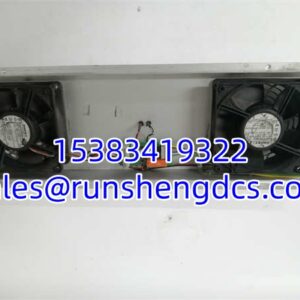 HIMA K9202 996920202 | Cabinet Fan Module | In Stock