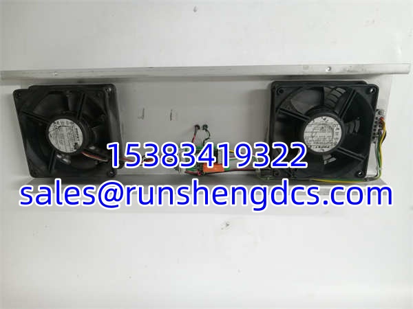 HIMA K9202 996920202 | Cabinet Fan Module | In Stock