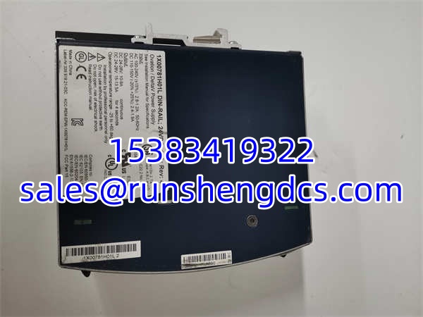 EMERSON 1X00781H01L | Ovation 24VDC Power Supply - Image 2