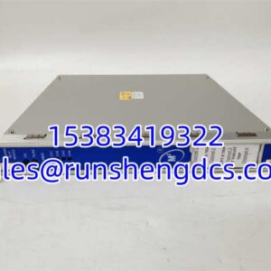 BENTLY 3500/32M | 4-Channel Relay Output Module