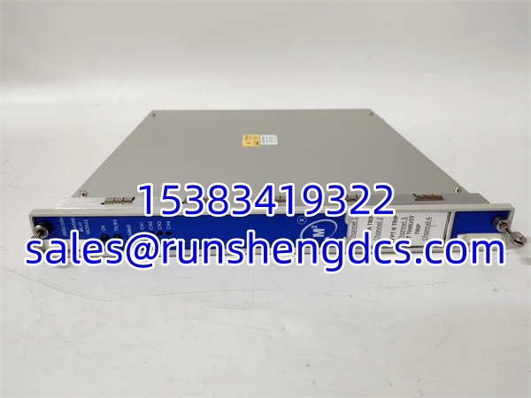 BENTLY 3500/32M | 4-Channel Relay Output Module