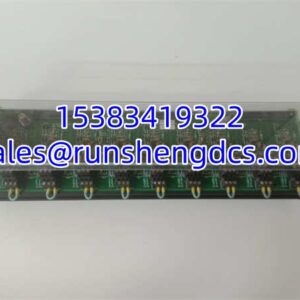 ICS Triplex PP49283-8 | Trusted Speed Monitor Input FTA