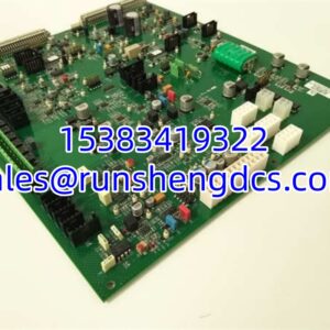 ELEMASTER IB3111500 | PLC Module Surplus Stock
