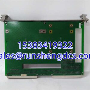 VMIC VMIVME-7452 | VMEbus Storage Module | Floppy/IDE