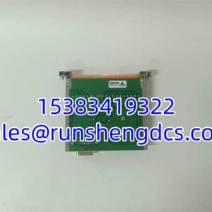 Honeywell 05701-A-0325 | DC Input Card 24V Supply