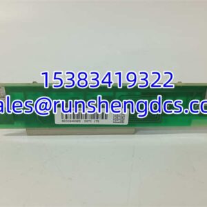 ABB DSTC175 57310001-KN | Channel Temperature Module for DCS Systems