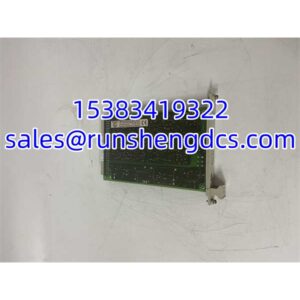 HIMA F7553 | I/O Bus Coupling Module for PES H51q, B9302