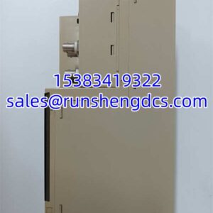 ABB 07BR61R1 | Decentral I/O Coupler for Advant OCS
