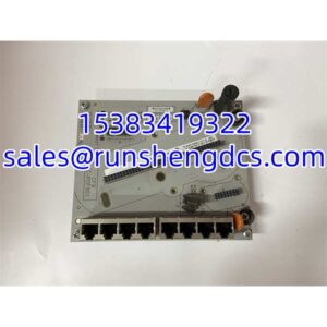 Honeywell CC-TCF901 | CF9 Control Firewall IOTA, 8-Port + Uplink