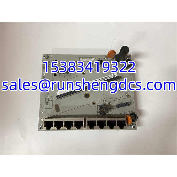 Honeywell CC-TCF901 | CF9 Control Firewall IOTA, 8-Port + Uplink