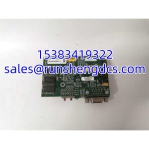 Anybus ABDT-PDP 3183203131 | PROFIBUS DP Interface Module for Distributed Control