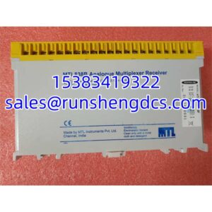 MTL MTL838B-MBF | Analog Multiplexer Receiver, Surplus