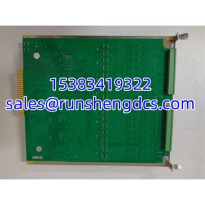 METSO IOP331 | I/O Processor for Metso/Valmet DNA DCS Systems