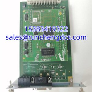 EATON DPM-MC2 | XV-400 Profibus DP Master, Tested