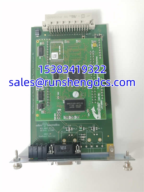 EATON DPM-MC2 | XV-400 Profibus DP Master, Tested