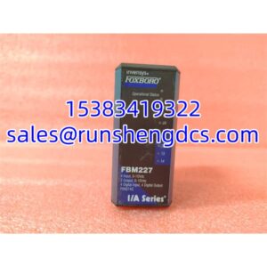 FOXBORO FBM227 P0927AC | I/A Series Analog/Digital I/O Module
