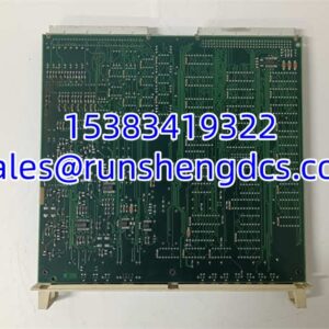 ABB DSBC172 57310001-KD | Bus Repeater Module for DCS Systems