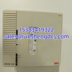 ABB PM891 3BSE053240R1 | AC 800M CPU Module, In Stock