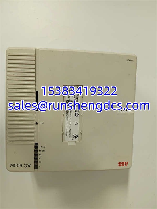 ABB PM891 3BSE053240R1 | AC 800M CPU Module, In Stock