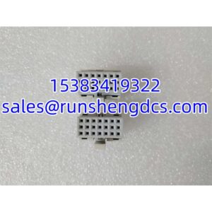 ABB 3BSE008538R1 | S800 I/O Bus Terminator, Module Termination Unit