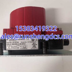 Leuze DDLS 200/200.1-50-M12 50125767 | Optical Data Transmitter