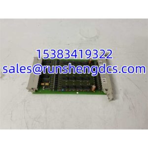 HIMA F3322 | 16-Ch 24 VDC Digital Output Module, SIL 3