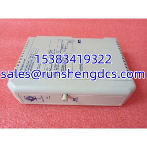 MTL 8922-RB-IS | Eaton MTL Railbus Isolator, Intrinsically Safe