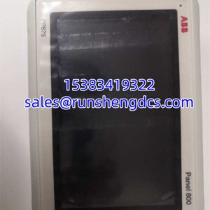ABB PP875 3BSE092977R1 | Panel 800 HMI Touch Panel