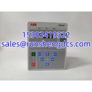 ABB REF601 CE446BB1NH | Relion 605 Feeder Protection Relay, Surplus