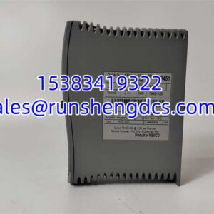 ICS TRIPLEX T9451 | 8-Channel TMR Digital Output Module (24/48V DC) | Trusted AADvance
