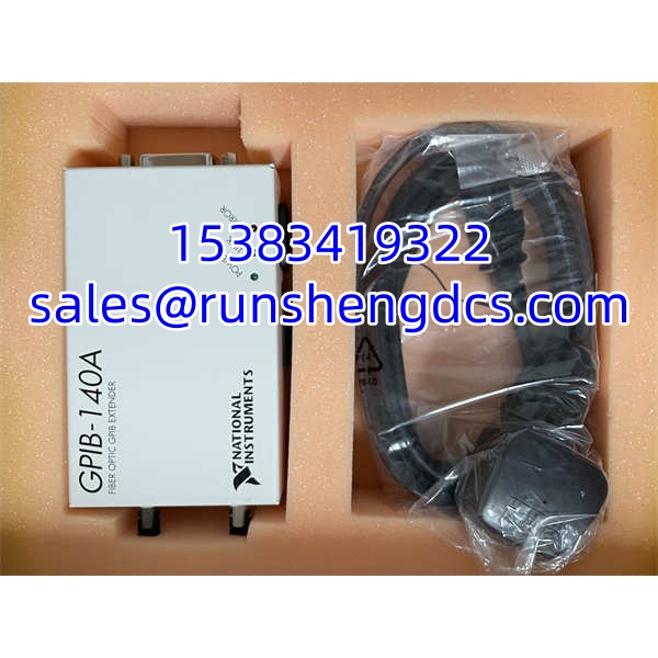 ABB PFSA140 3BSE006503R1 | Roll Supply Unit for Web Tension Control - Image 2