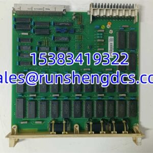 ABB DSMB127 Memory Board 57360001-HG | Plug-In Module