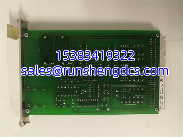 HIMA F7131