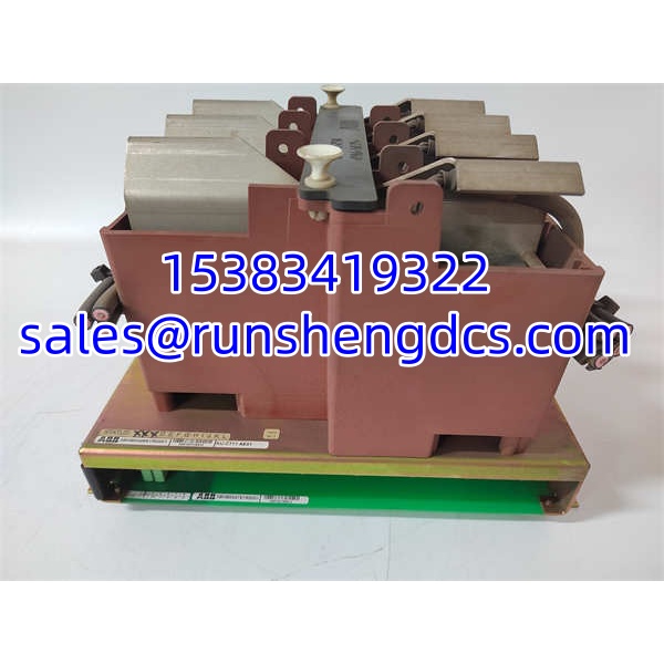 ABB KUC711AE01 3BHB004661R0001
