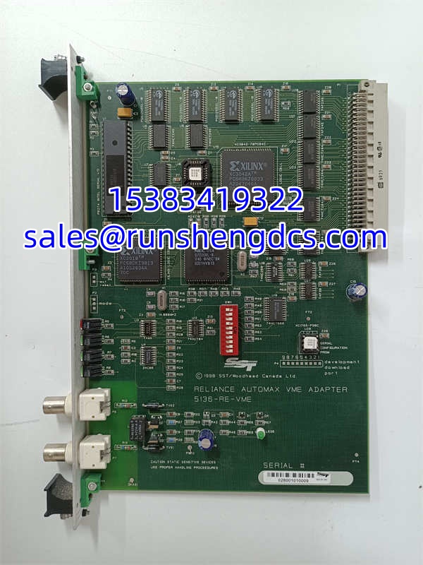 SST 5136-RE-VME | PROFIBUS DP Master VME Interface Card - Image 3