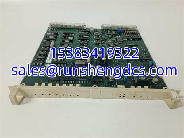 ABB DSBC172 57310001-KD | Bus Repeater Module for DCS Systems - Image 2