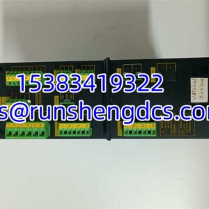DEIF SCM-1 | Synchronization Control Module