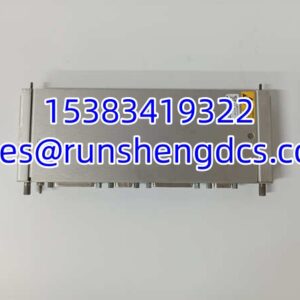 Bently Nevada 125760-01 | Data Manager I/O Module In Stock
