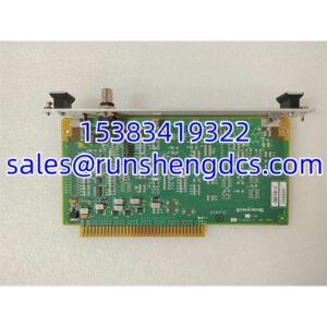 Honeywell 51305072-300 CLCN-B | TDC 3000/TPS LCN Coax Interface Module